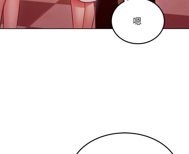 第257话17