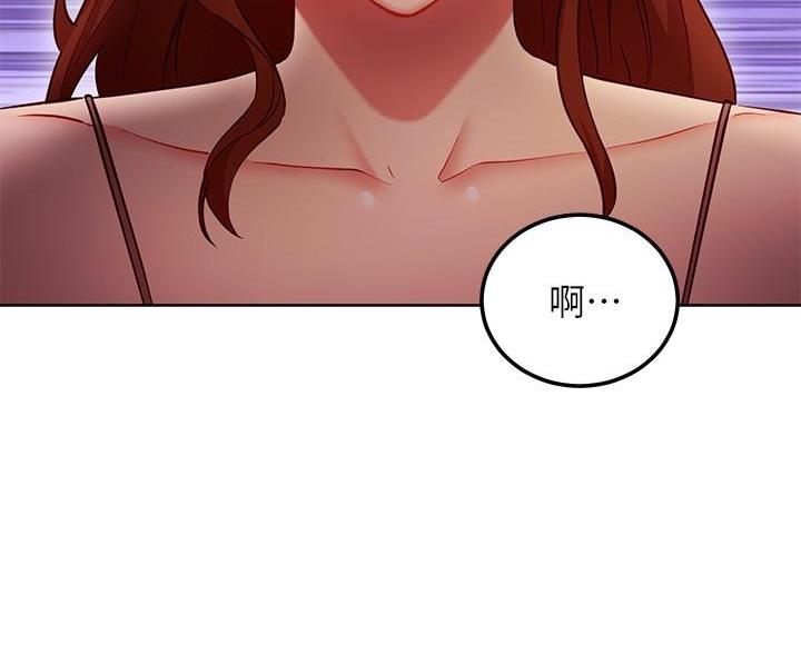 第257话41