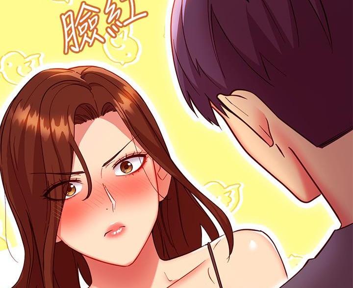 第257话53