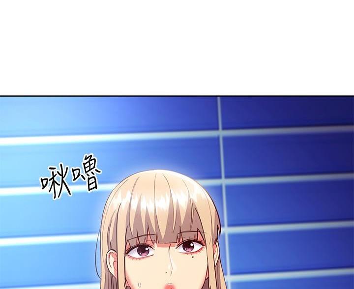 第258话26
