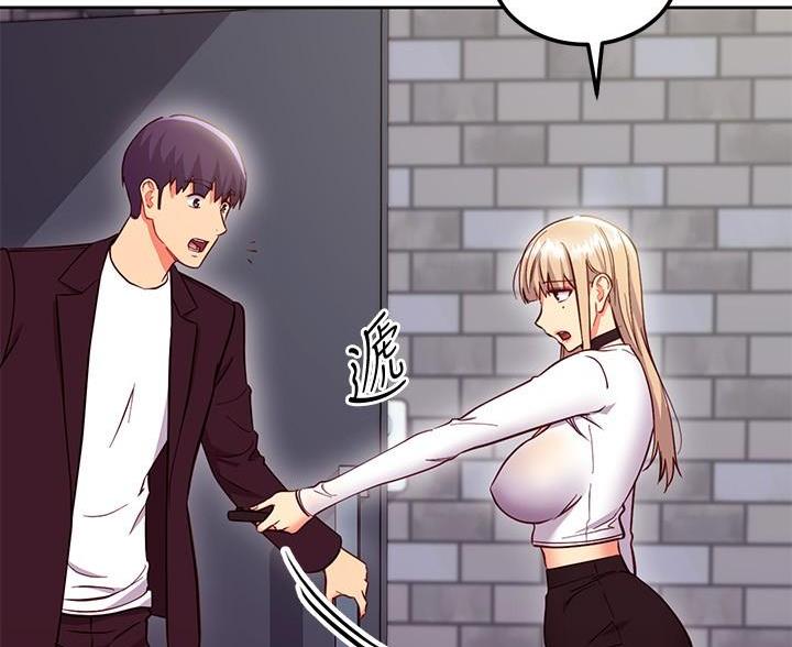 第258话69