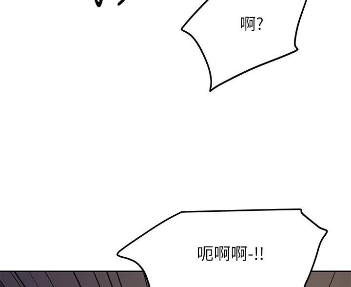 第258话78