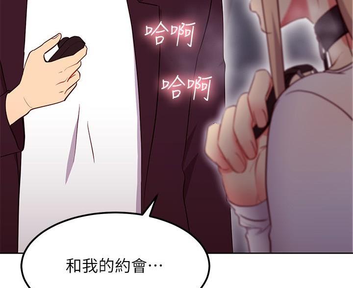 第258话83