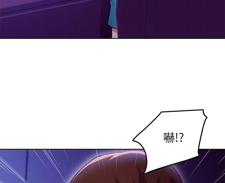 第259话12