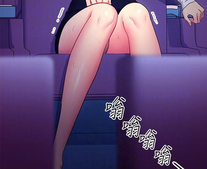 第259话16