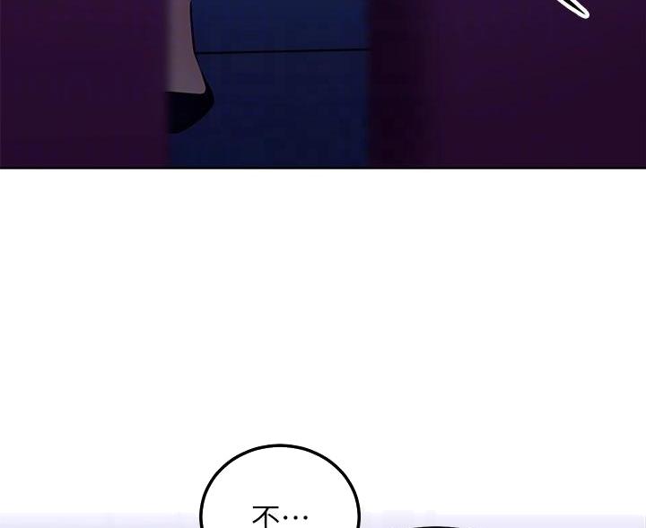 第259话17