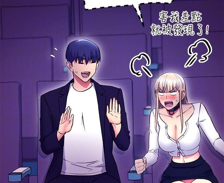 第259话31