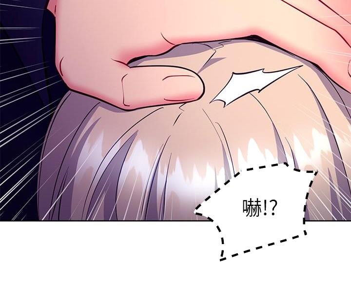 第259话59