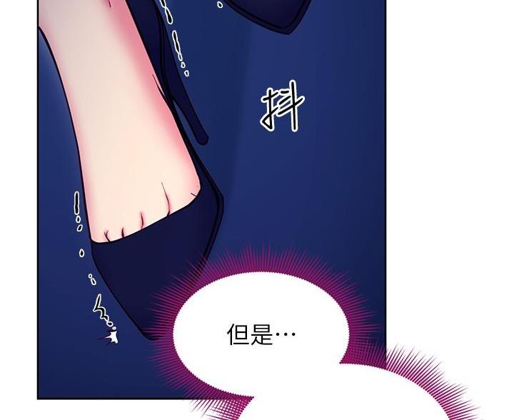 第259话66