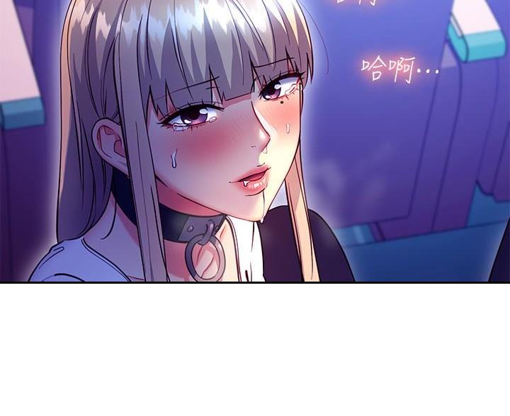 第259话78