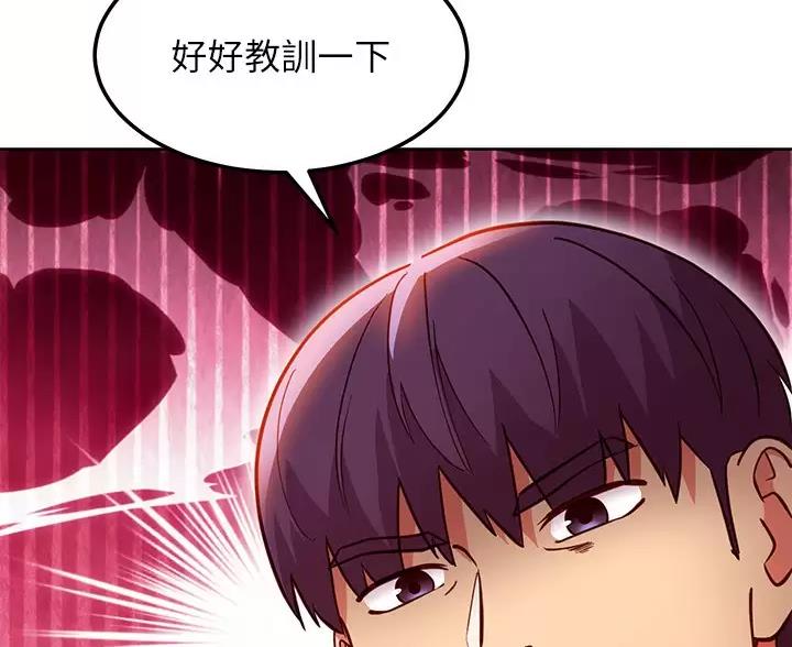 第261话18