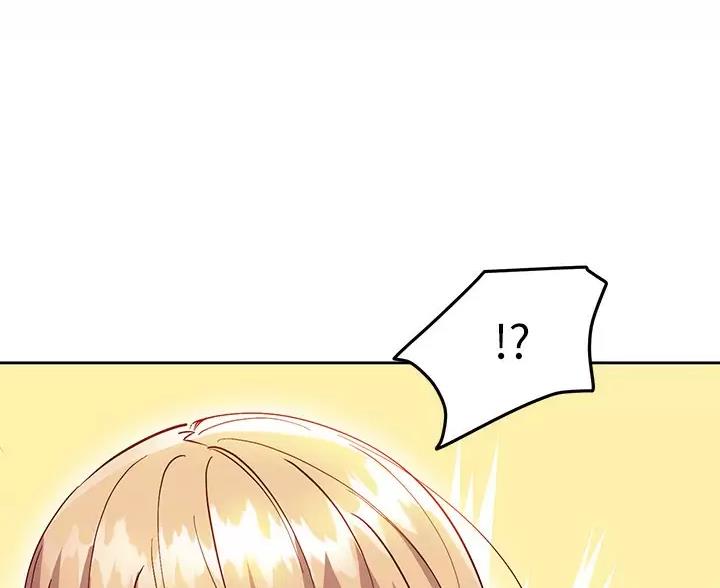 第261话20