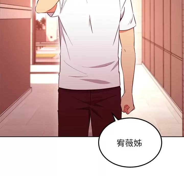 第264话1