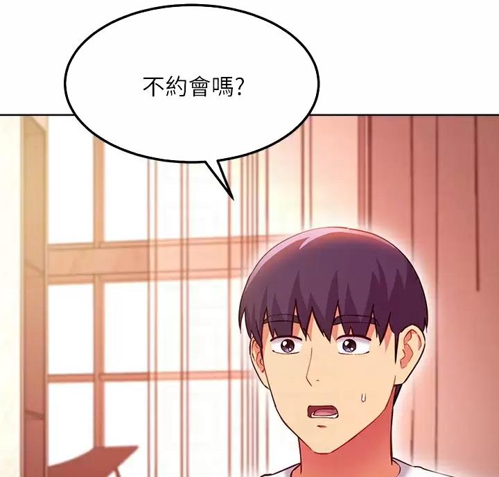 第264话18