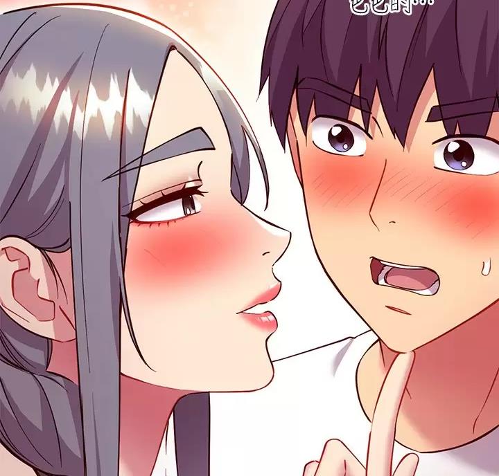 第264话22