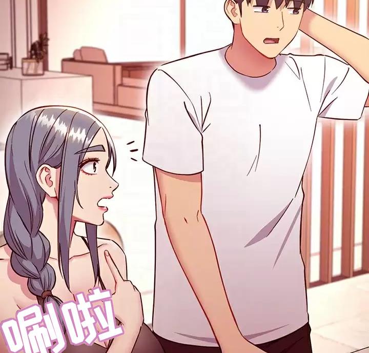 第264话28