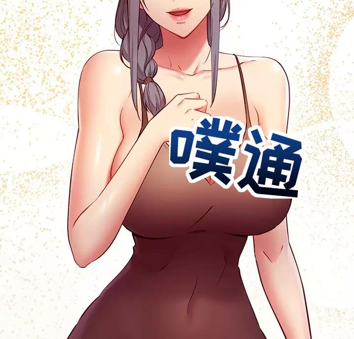 第264话3