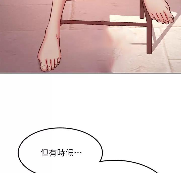 第264话34
