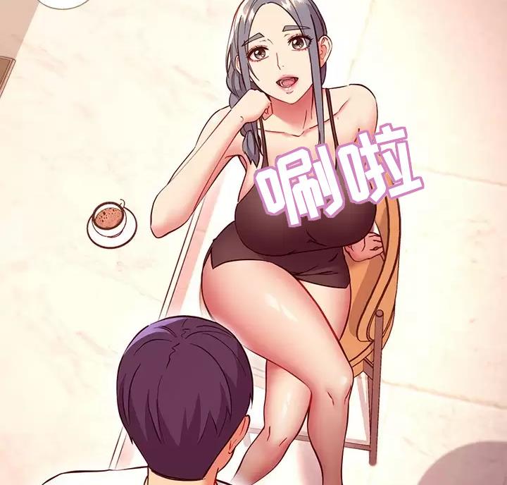 第264话43