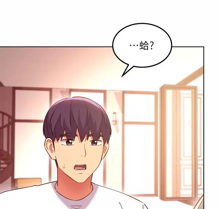 第264话45