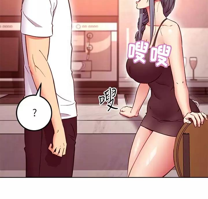 第264话48