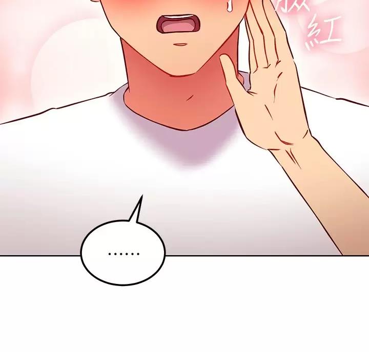 第264话52