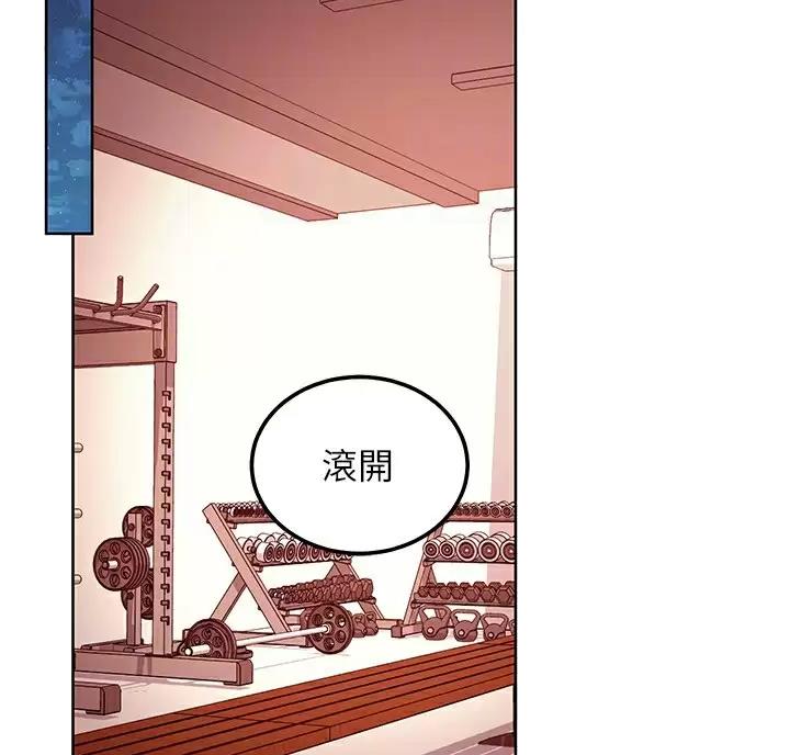 第265话22