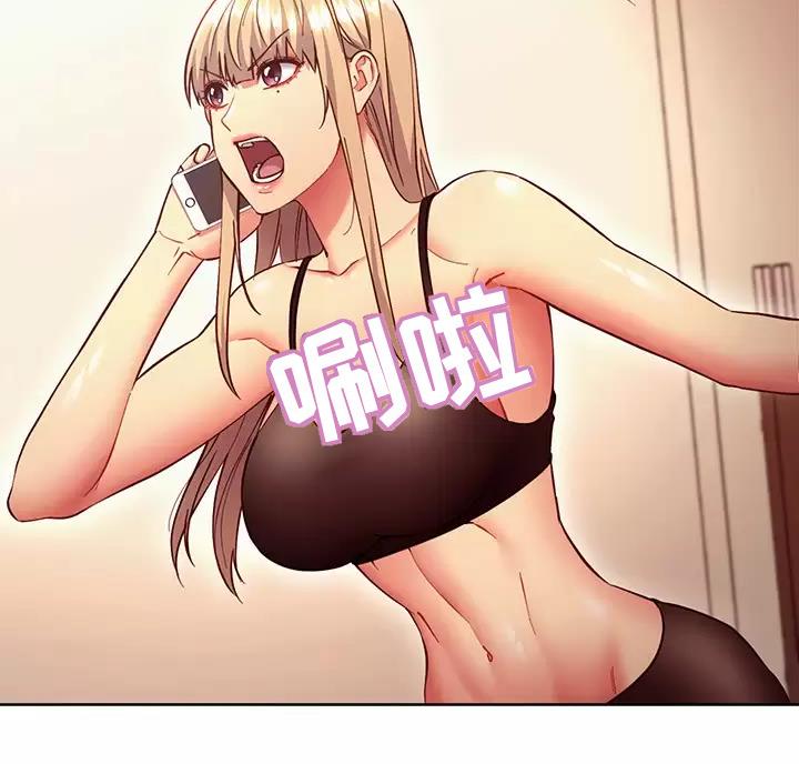 第265话24