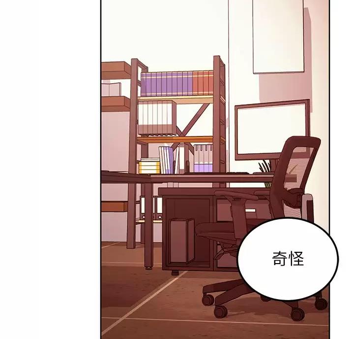 第265话31
