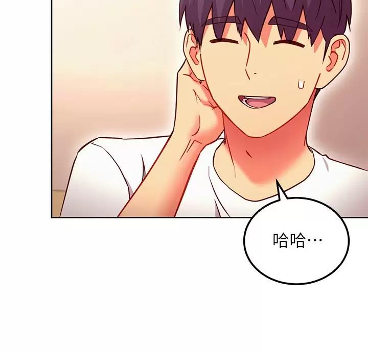 第265话35