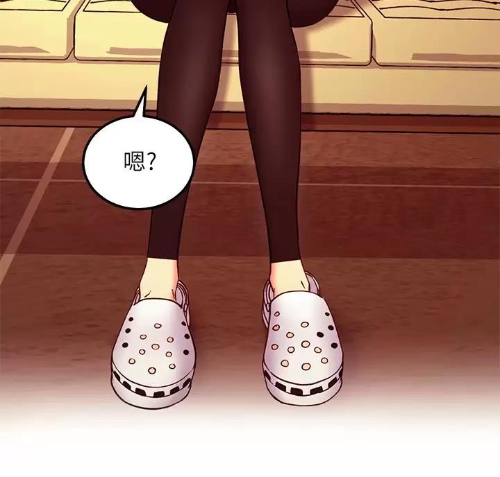 第265话39