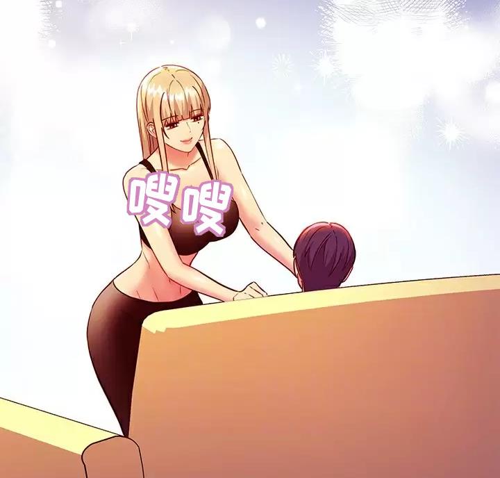 第266话29