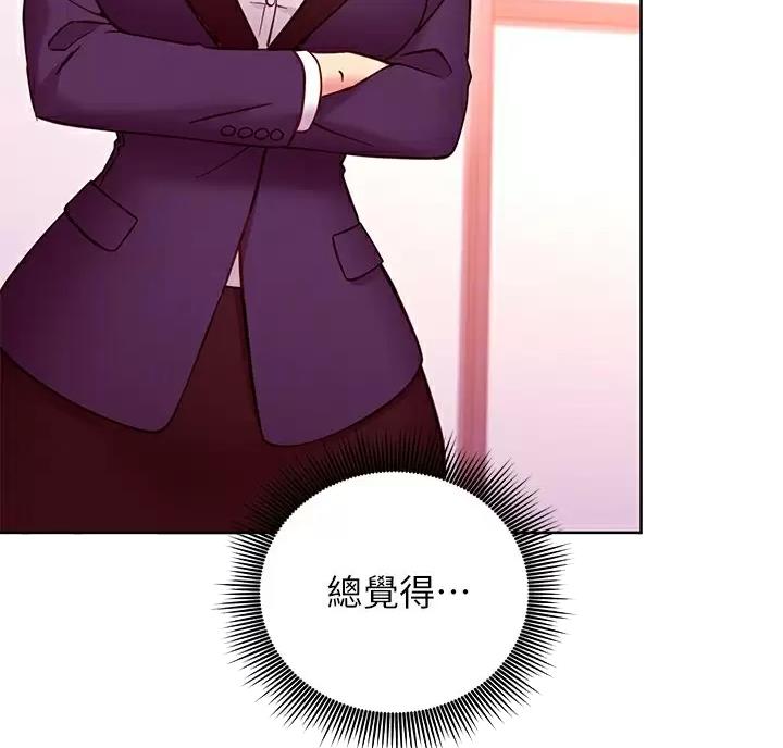 第266话34