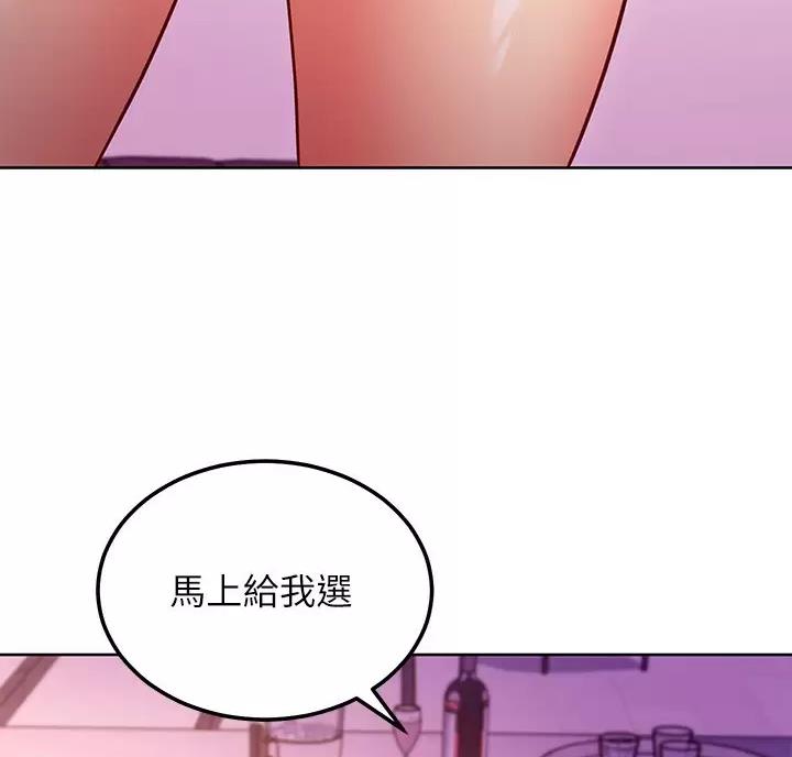 第266话48