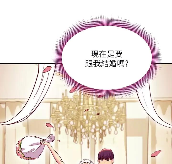 第266话8