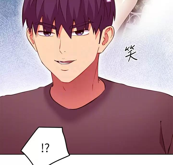第267话19