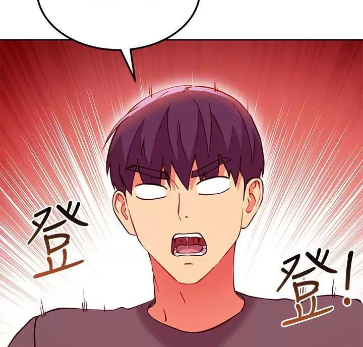 第267话27