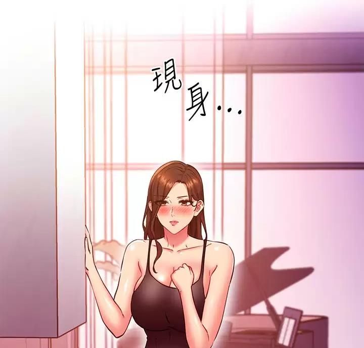 第267话47
