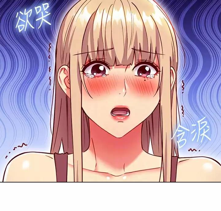 第267话8