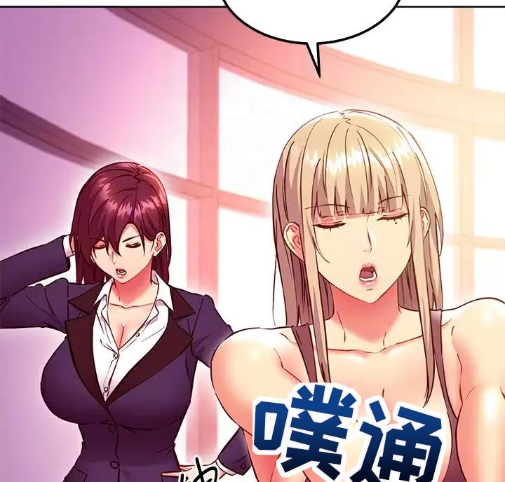 第268话19