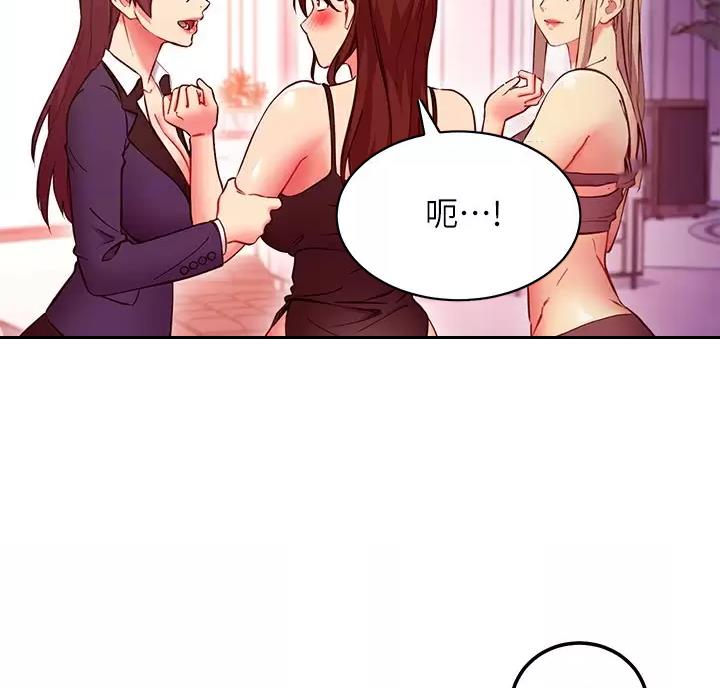 第268话27