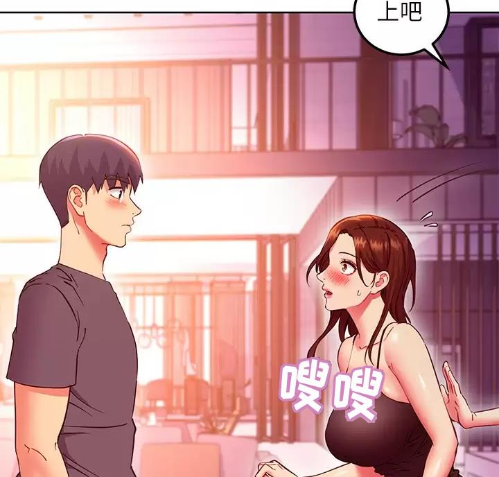 第268话28