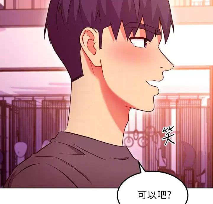 第268话32