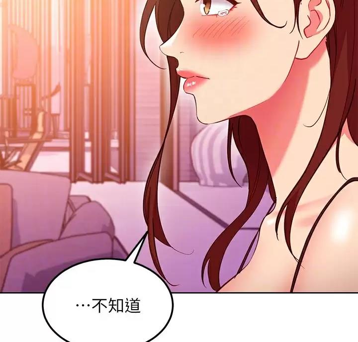 第268话34