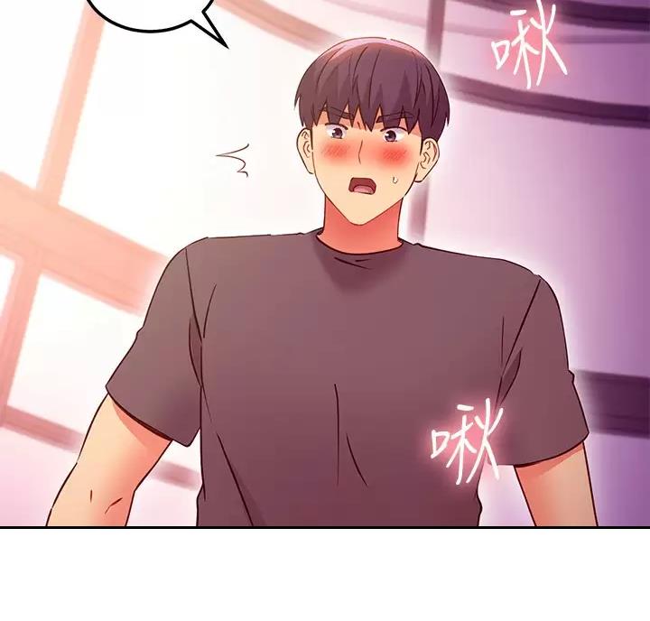 第268话46