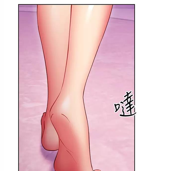 第268话56