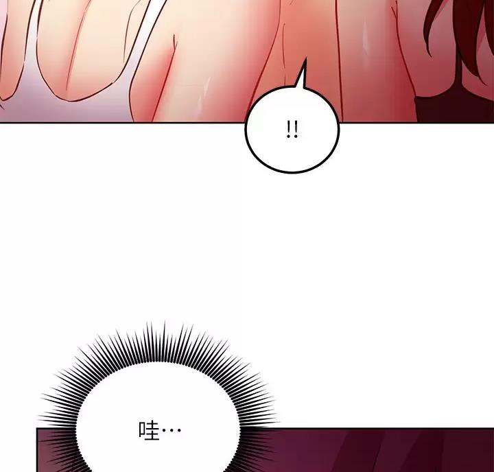 第268话59