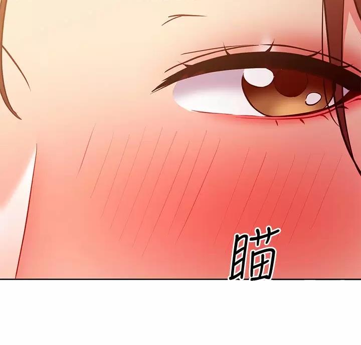 第268话6