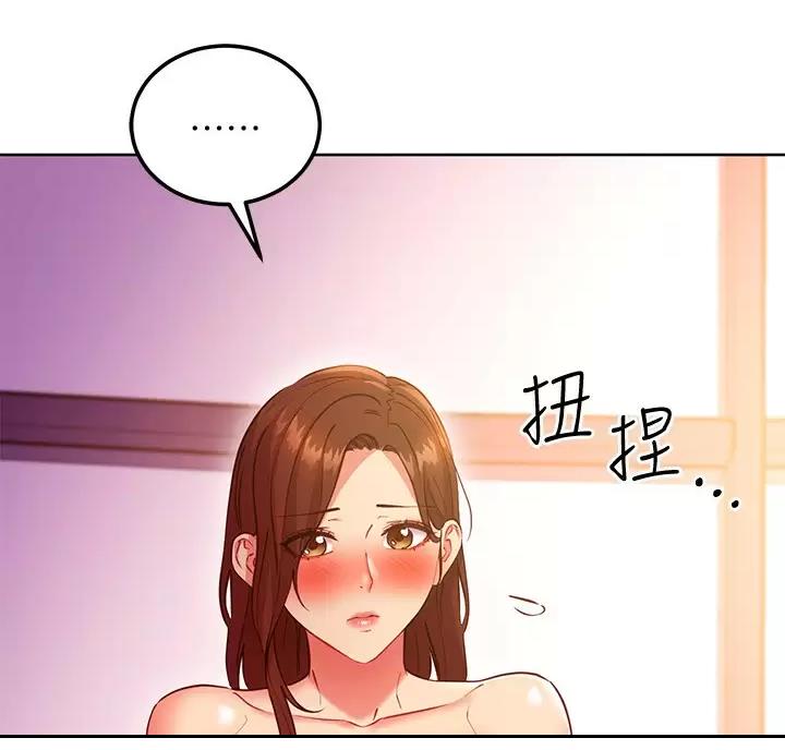 第268话67