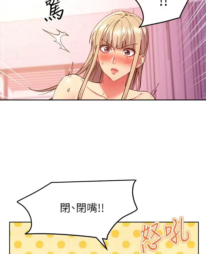 第269话12